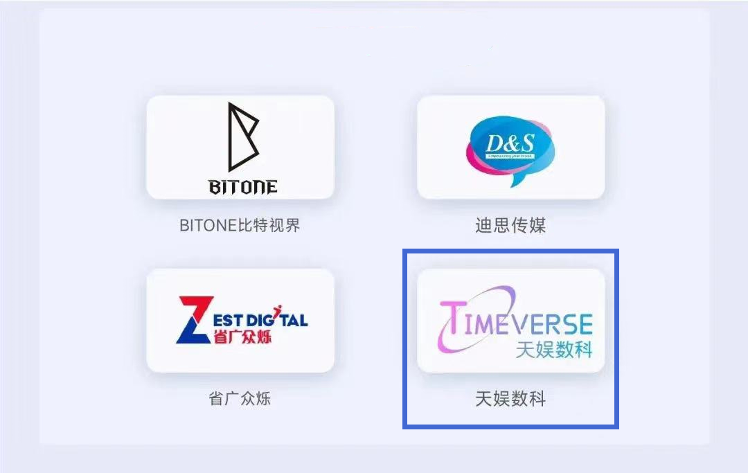 NG导航斩获2022TMA移动营销峰会两项大奖！(图1)