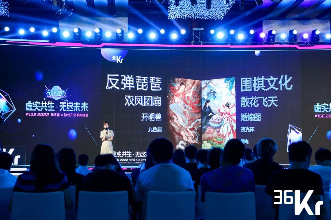与网易游戏达成合作，，，NG导航虚拟人IP率先开启商业化大幕 | 聚焦NG(图2)