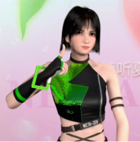 全国首场虚拟人与真人主播交互带货成绩斐然 NG导航携手大华山镇达成助农合作(图1)