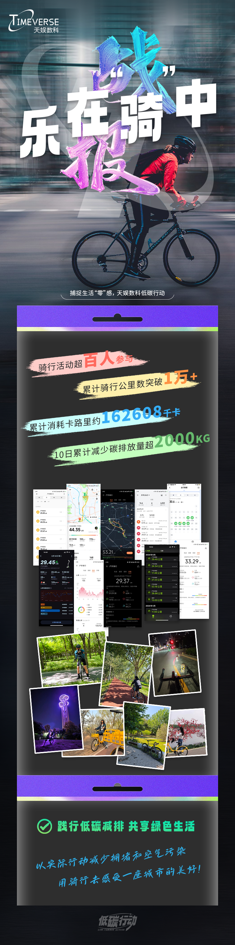 微信图片_20240625180436.png