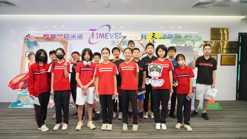 微信截图_20240711154154.png