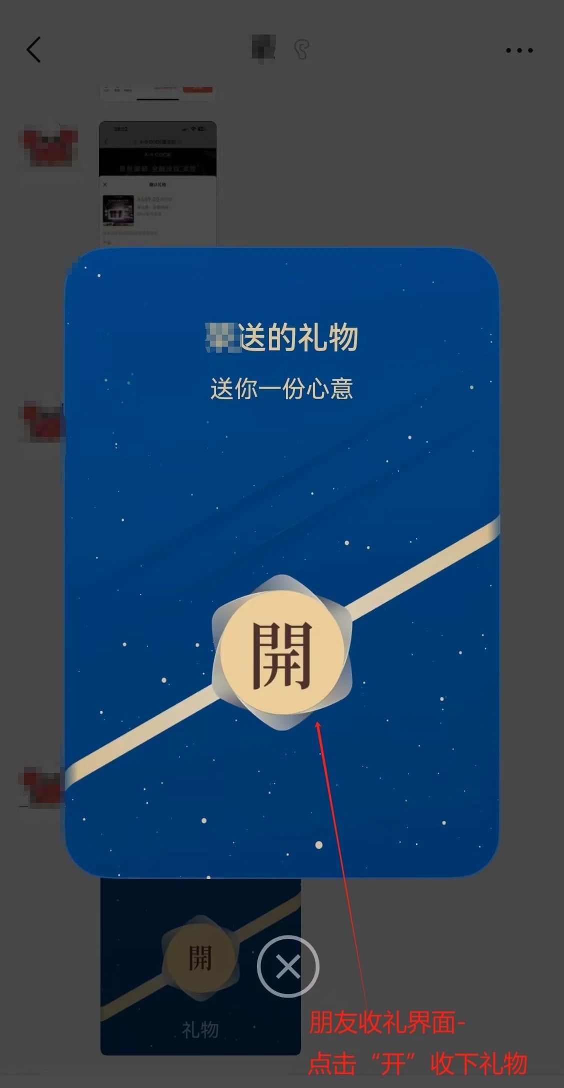微信图片_20241223092339.jpg
