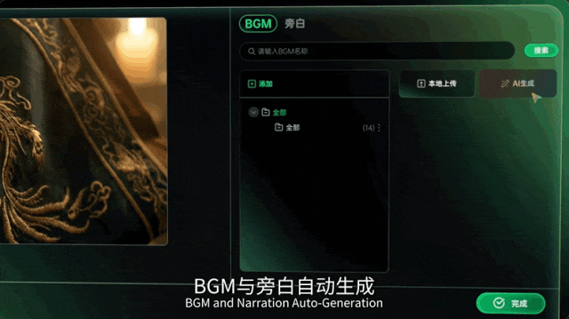 640-14.gif